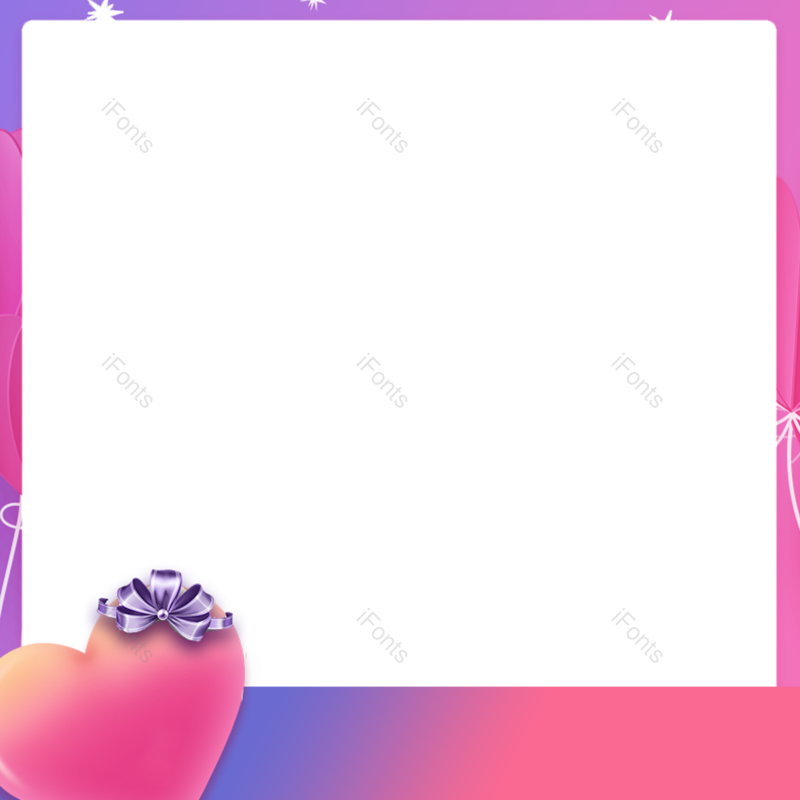 边框图片,元素元素,主图PNG,520免抠素材